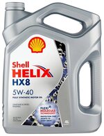 Моторное масло SHELL Helix HX 8 Synthetic 5W-40 4л